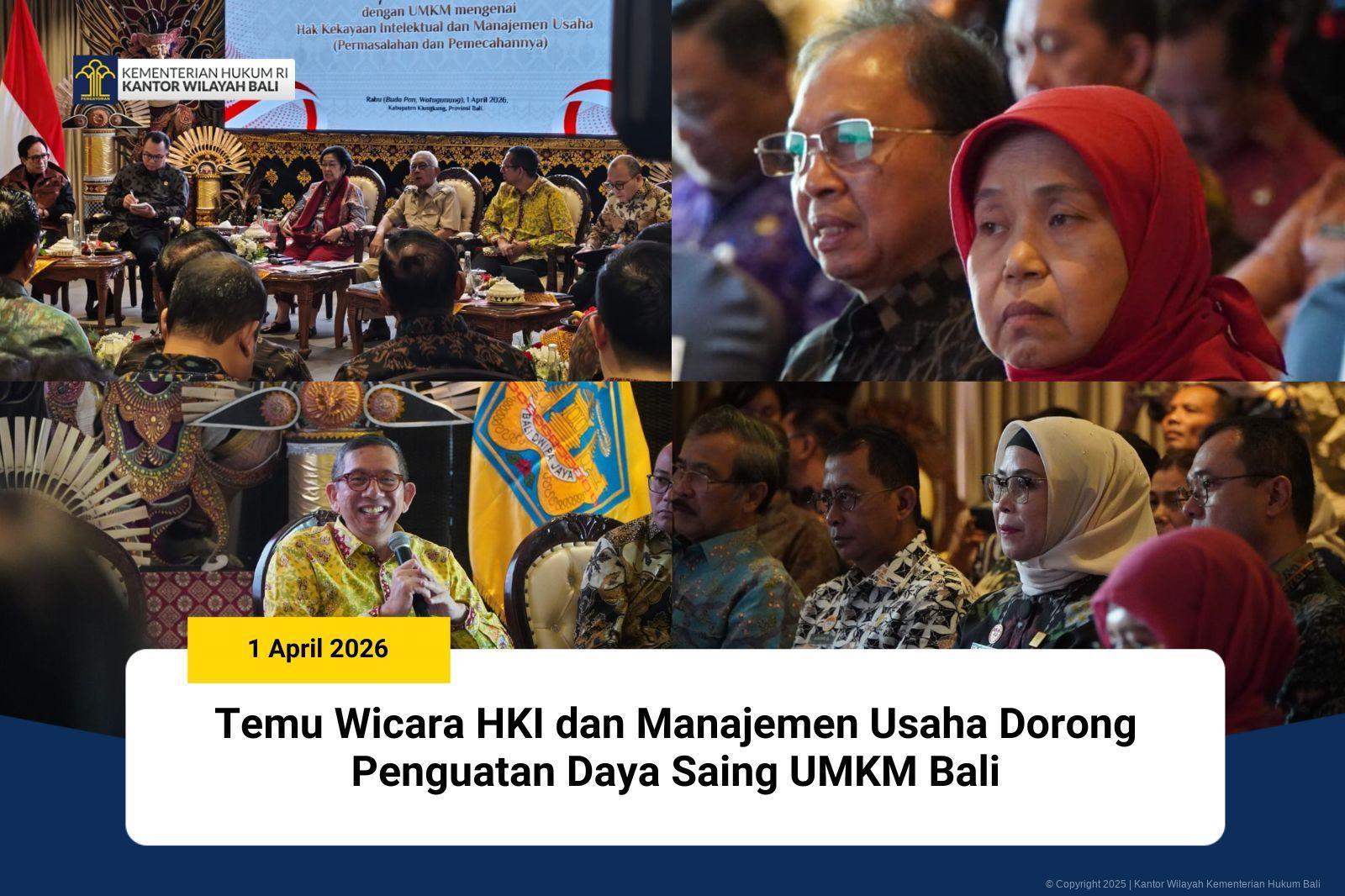 TUDE Copy of Gusde website