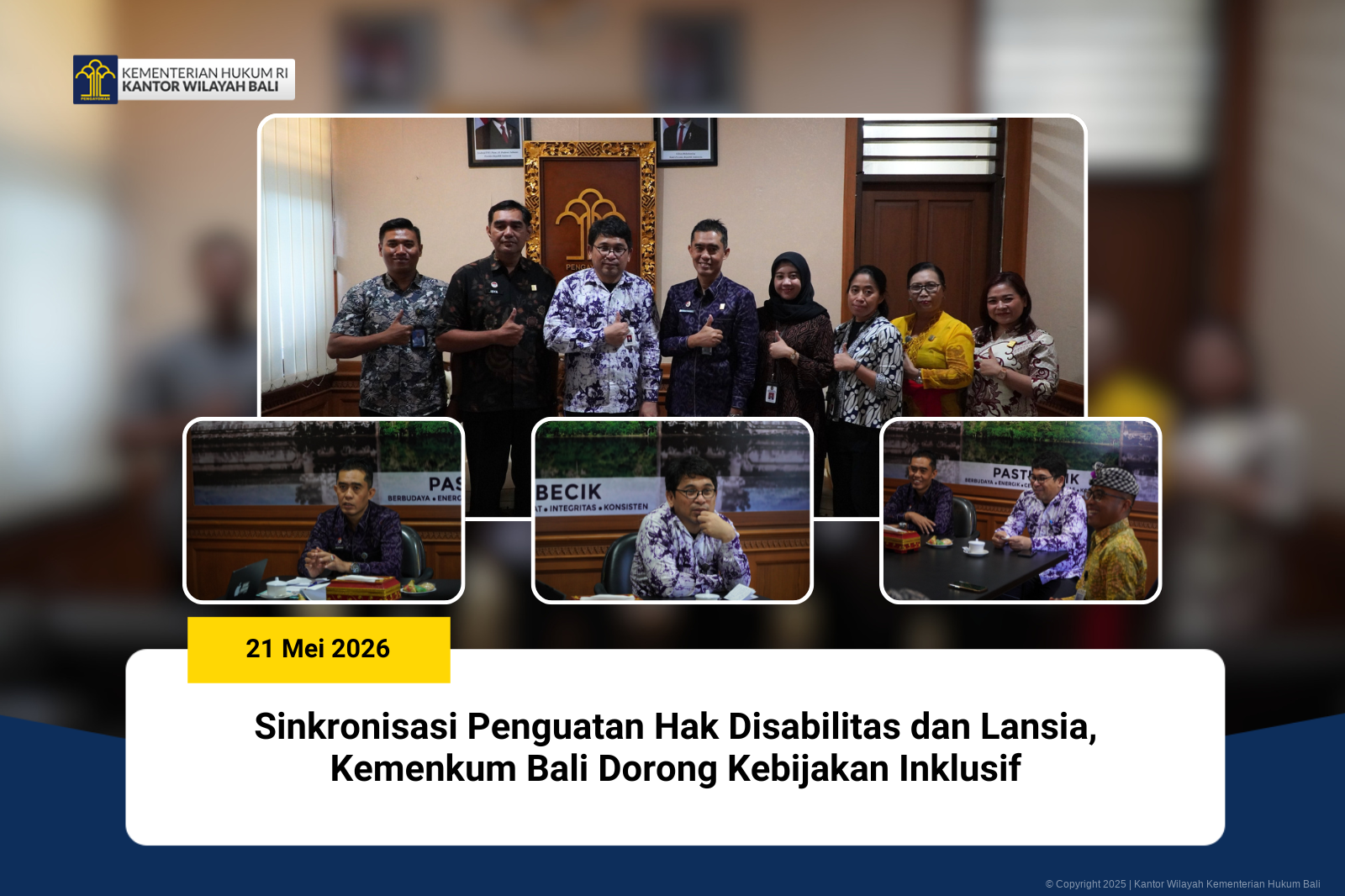 TUDE Copy of Gusde website
