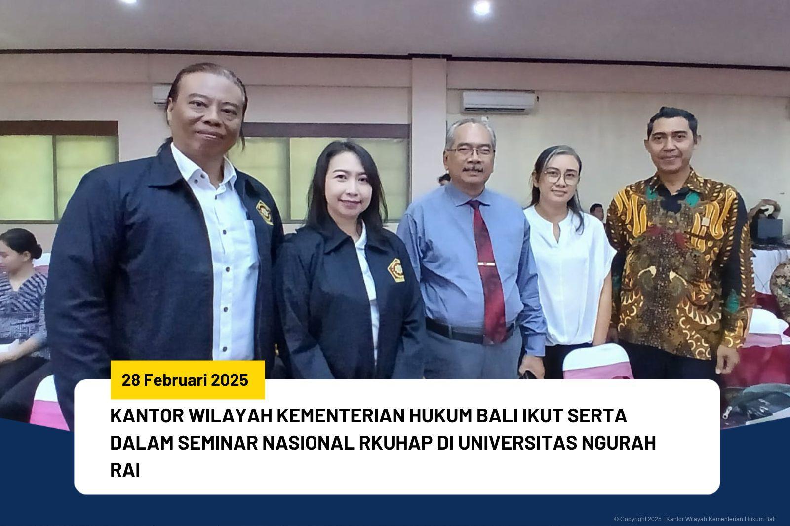 univ_ngr.jpg